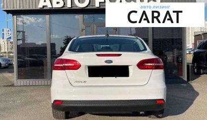 Ford Focus 2017