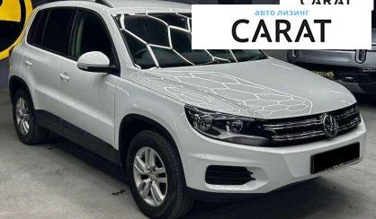 Volkswagen Tiguan 2017