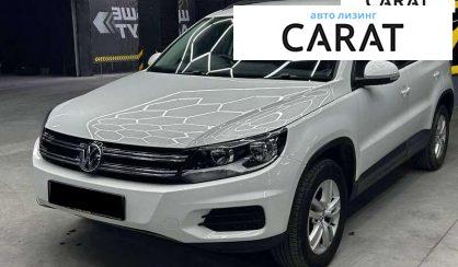Розглянути Volkswagen Tiguan 2017 Volkswagen Tiguan 2017 - авто лізинг Carat