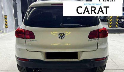 Volkswagen Tiguan 2017