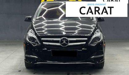 Mercedes-Benz B-Class 2015