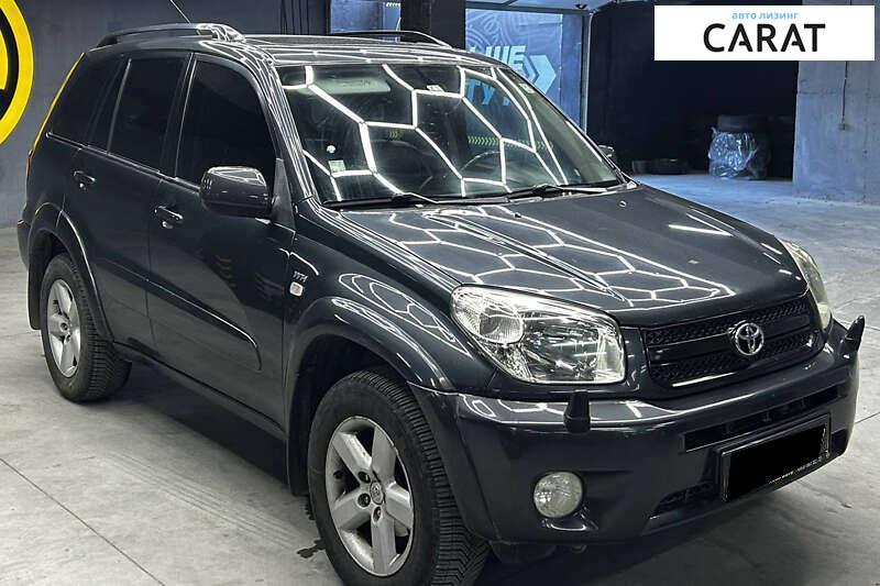 Toyota Rav 4 2005 Toyota Rav 4 2005