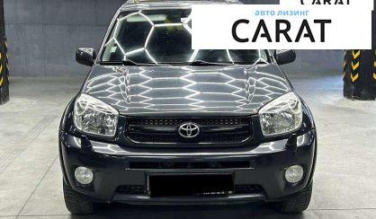 Toyota Rav 4 2005 Toyota Rav 4 2005