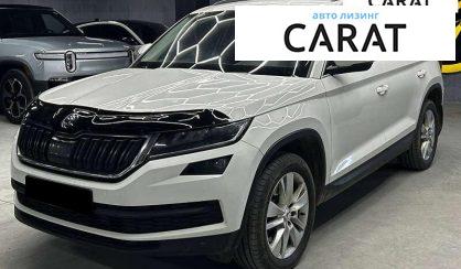 Розглянути Skoda Kodiaq 2017 Skoda Kodiaq 2017 - авто лізинг Carat