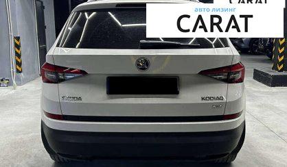 Skoda Kodiaq 2017