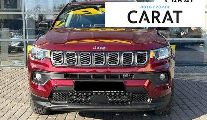 Jeep Compass 2021