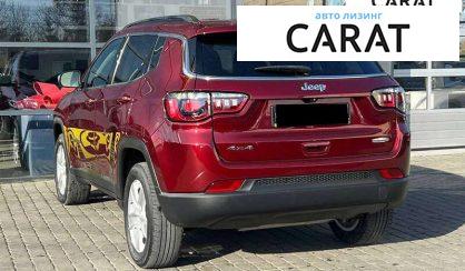 Jeep Compass 2021