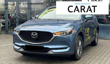 Розглянути Mazda CX-5 2021 Mazda CX-5 2021 - авто лізинг Carat