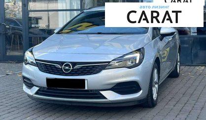 Opel Astra 2020