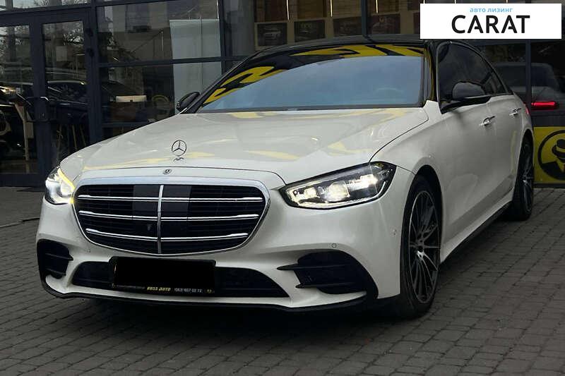 Mercedes-Benz S-Class 2021 Mercedes-Benz S-Class 2021