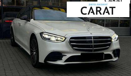 Mercedes-Benz S-Class 2021 Mercedes-Benz S-Class 2021