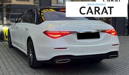 Mercedes-Benz S-Class 2021 Mercedes-Benz S-Class 2021