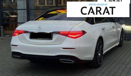 Mercedes-Benz S-Class 2021