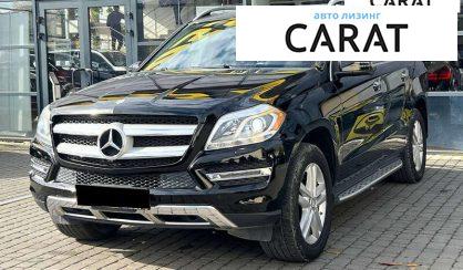 Розглянути Mercedes-Benz GL-Class 2015 Mercedes-Benz GL-Class 2015 - авто лізинг Carat