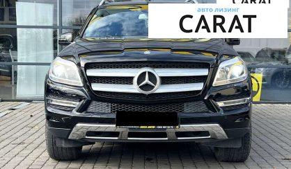 Mercedes-Benz GL-Class 2015