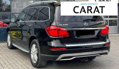 Mercedes-Benz GL-Class 2015