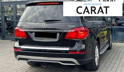 Mercedes-Benz GL-Class 2015