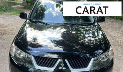 Mitsubishi Outlander 2008