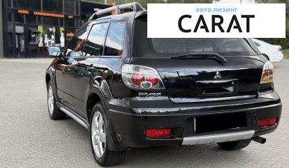 Mitsubishi Outlander 2007