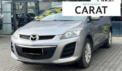 Mazda CX-7 2010 Mazda CX-7 2010