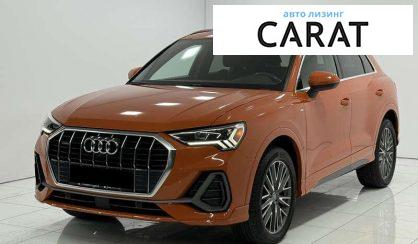 Audi Q3 2019
