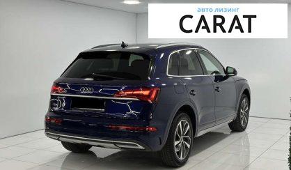 Audi Q5 2021