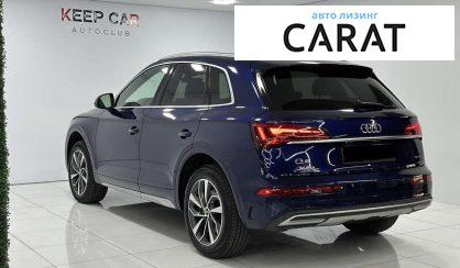 Audi Q5 2021