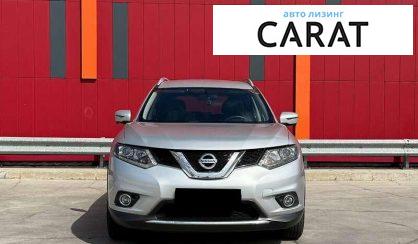 Nissan Rogue 2015