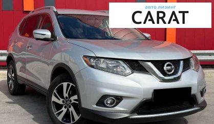 Nissan Rogue 2015