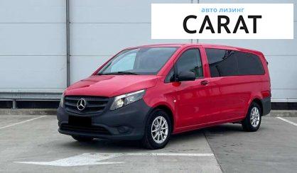 Mercedes-Benz Vito 2018 Mercedes-Benz Vito 2018
