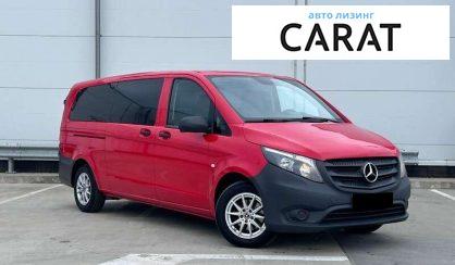 Mercedes-Benz Vito 2018 Mercedes-Benz Vito 2018