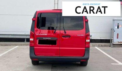 Mercedes-Benz Vito 2018 Mercedes-Benz Vito 2018