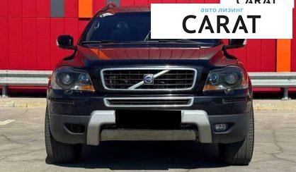 Volvo XC90 2006