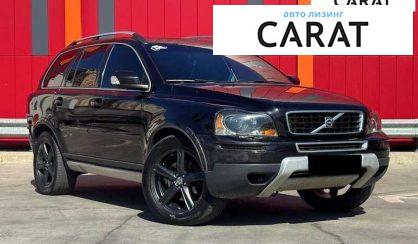 Volvo XC90 2006