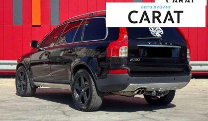 Volvo XC90 2006