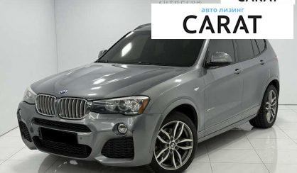 BMW X3 2015 - авто лізинг Carat