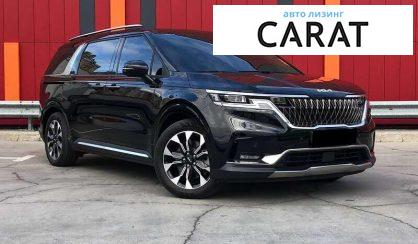 Kia Carnival 2021