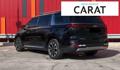 Kia Carnival 2021