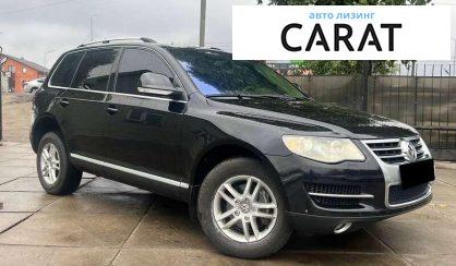 Volkswagen Touareg 2008 Volkswagen Touareg 2008