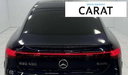 Mercedes-Benz EQS 2022