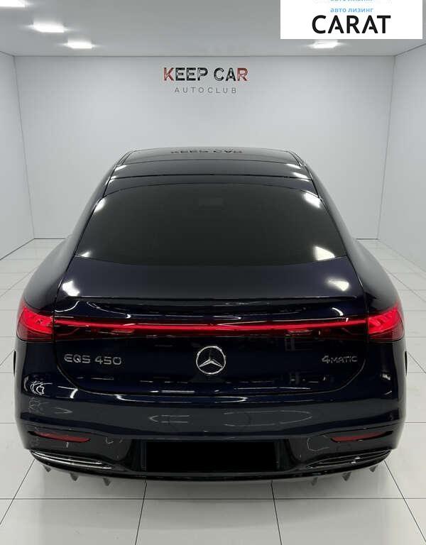 Mercedes-Benz EQS 2022