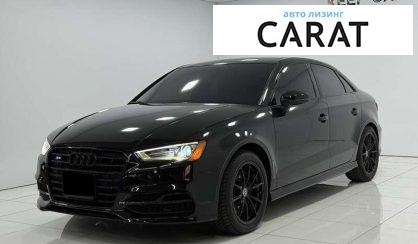 Audi S3 2015 - авто лізинг Carat
