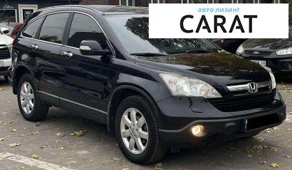 Honda CR-V 2008 Honda CR-V 2008