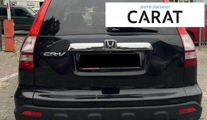 Honda CR-V 2008 Honda CR-V 2008