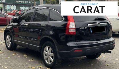 Honda CR-V 2008 Honda CR-V 2008
