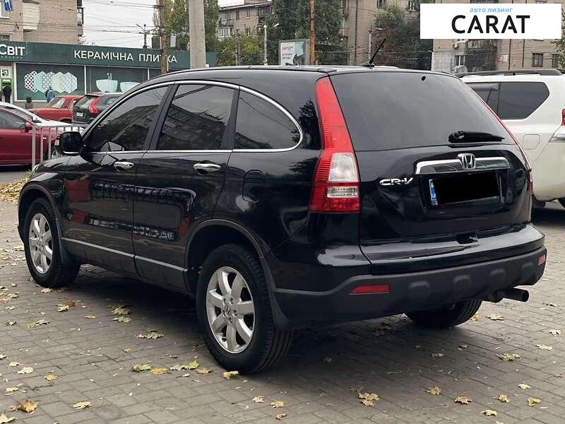 Honda CR-V 2008 Honda CR-V 2008