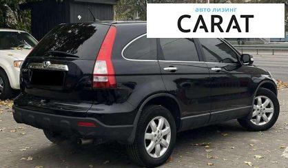 Honda CR-V 2008 Honda CR-V 2008