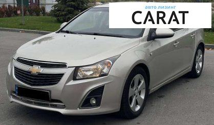 Розглянути Chevrolet Cruze 2014 Chevrolet Cruze 2014 - авто лізинг Carat
