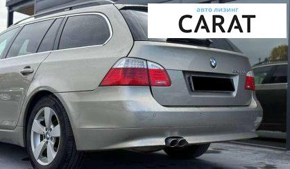 BMW 5 Series 2007 BMW 5 Series 2007