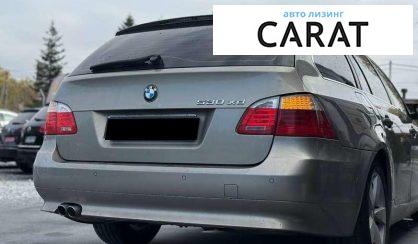 BMW 5 Series 2007 BMW 5 Series 2007